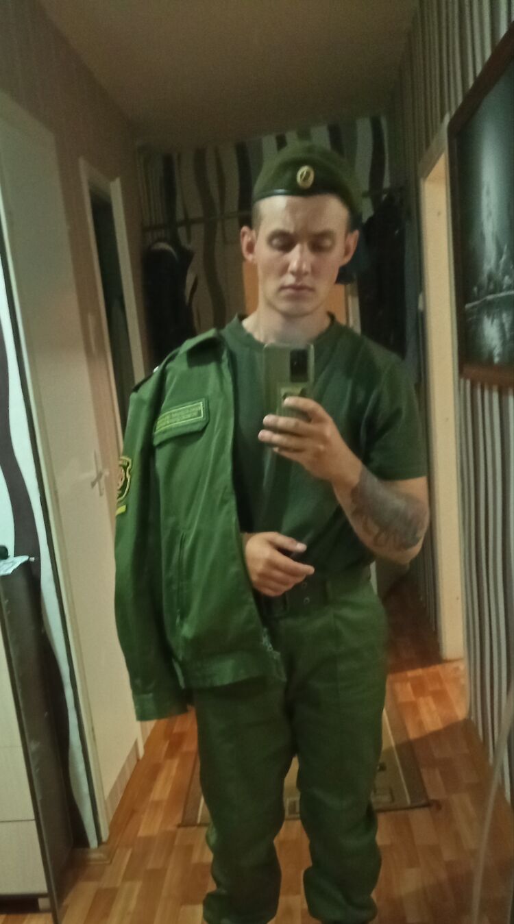  43566095  , 23 ,    