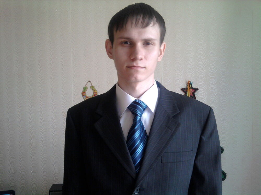 ���� 9534715 ������� �����, 33 ����, ���� ���������� � �����