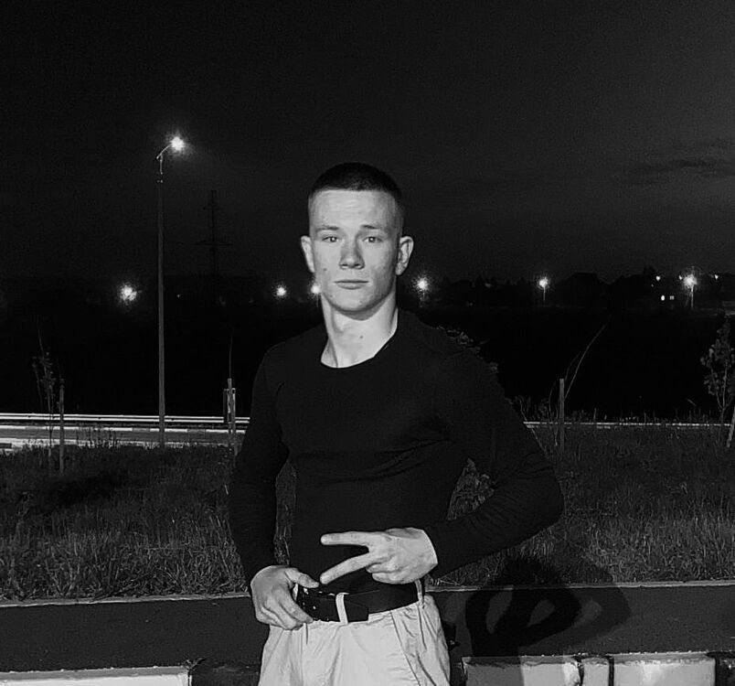 ���� 45189295 ����� Alexander, 20 ���, ���� ���������� � ������