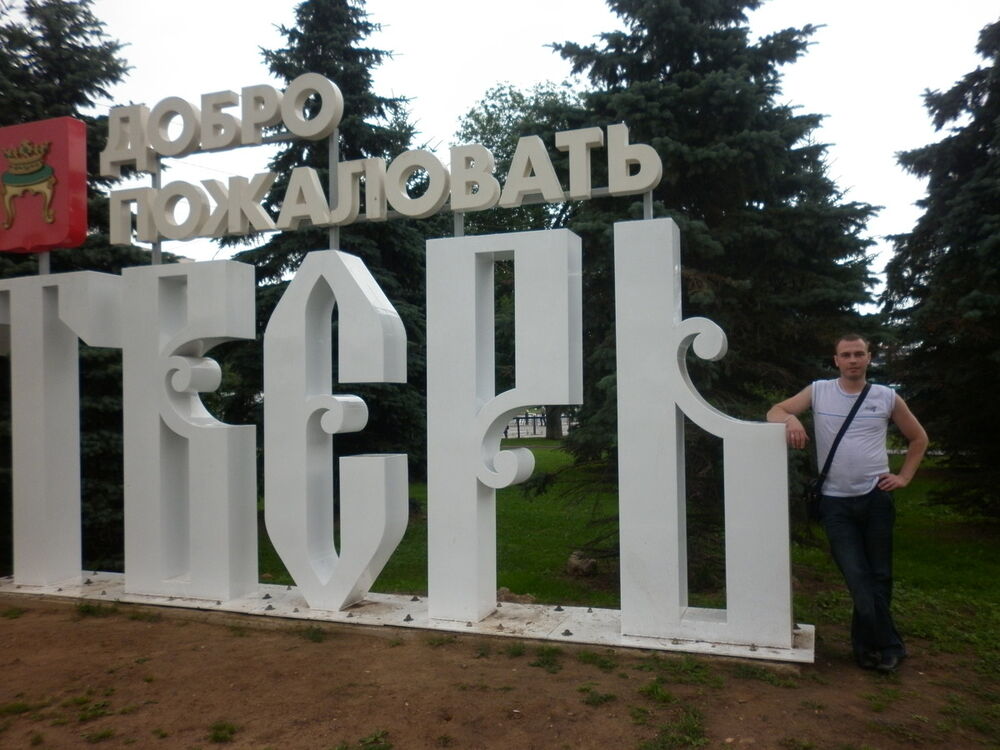 ���������� �������, ���� ������� �������, 44 ����, ������������ ��� ������, ����� � ���������, c�������� ���������