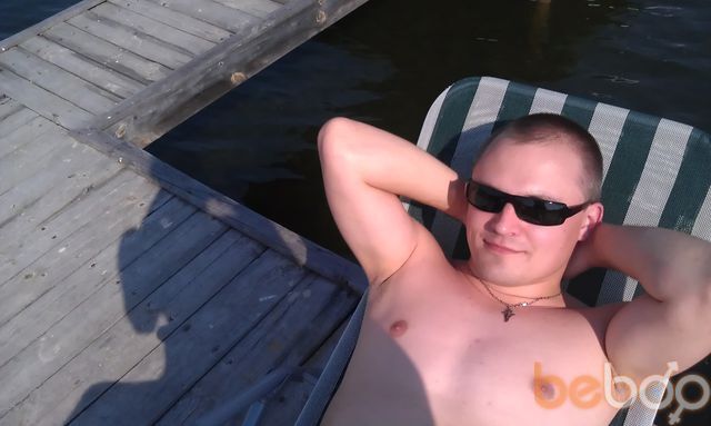  1069985  Buldog, 45 ,    