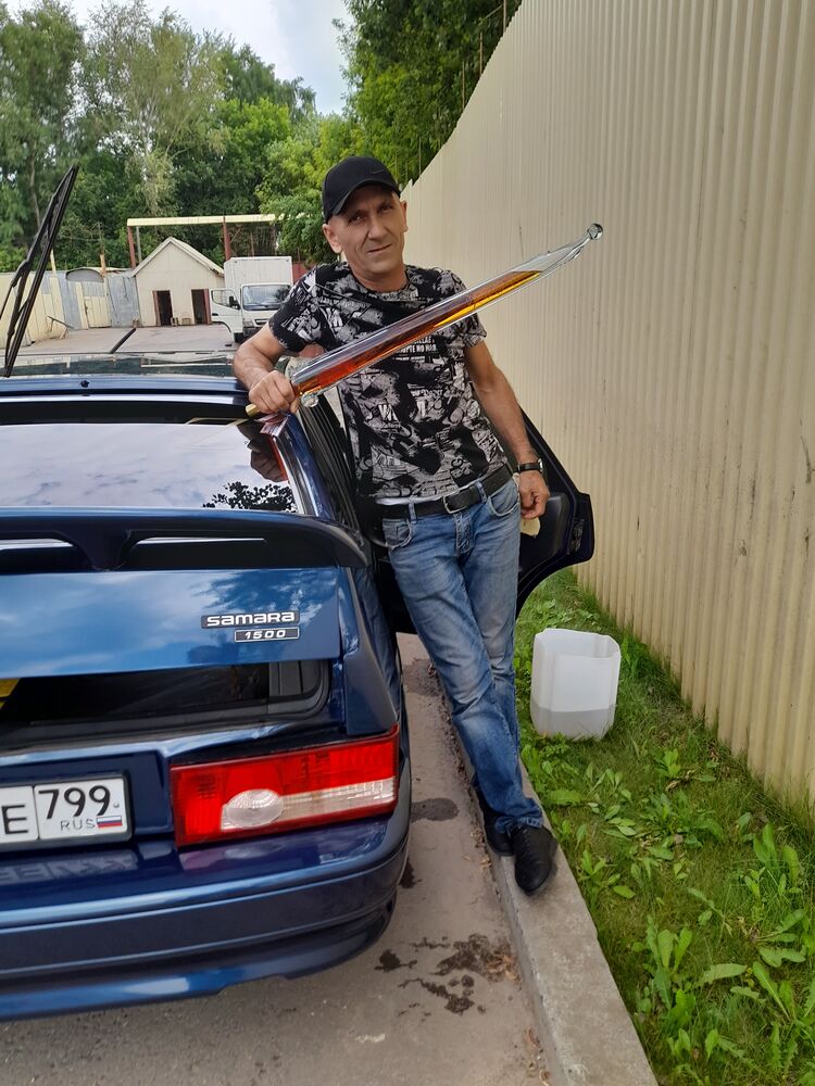 ���� 46053615 ������� ������, 52 ����, ���� ���������� � ������