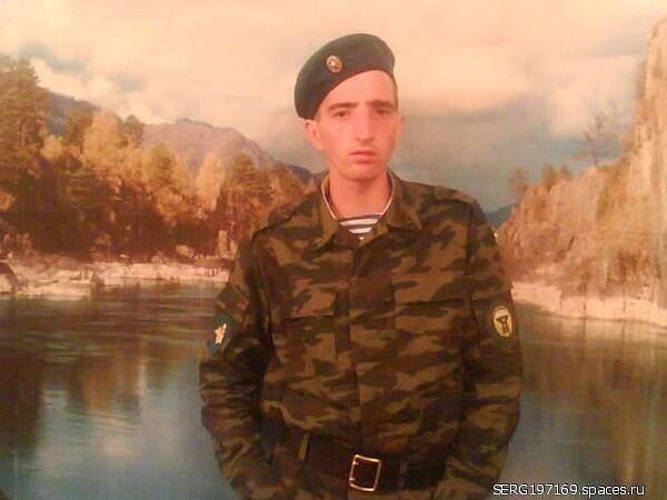 ���� 36130525 ������� ������, 37 ���, ���� ���������� � �������������