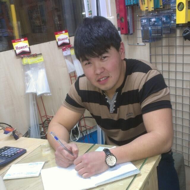 ���� 7619485 ������� ����, 33 ����, ���� ���������� � ���