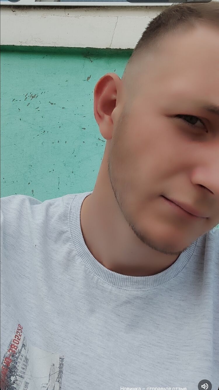 ���� 43355525 ����� ������, 25 ���, ���� ���������� � ��������