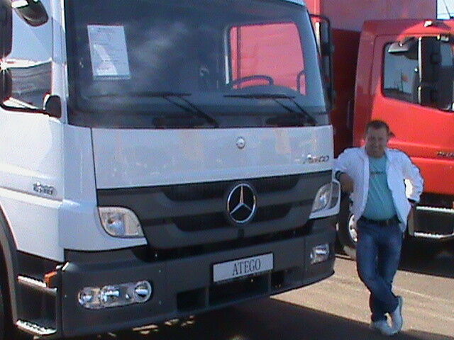 ���������� ����, ���� ������� ���������, 43 ����, ������������ ��� ������