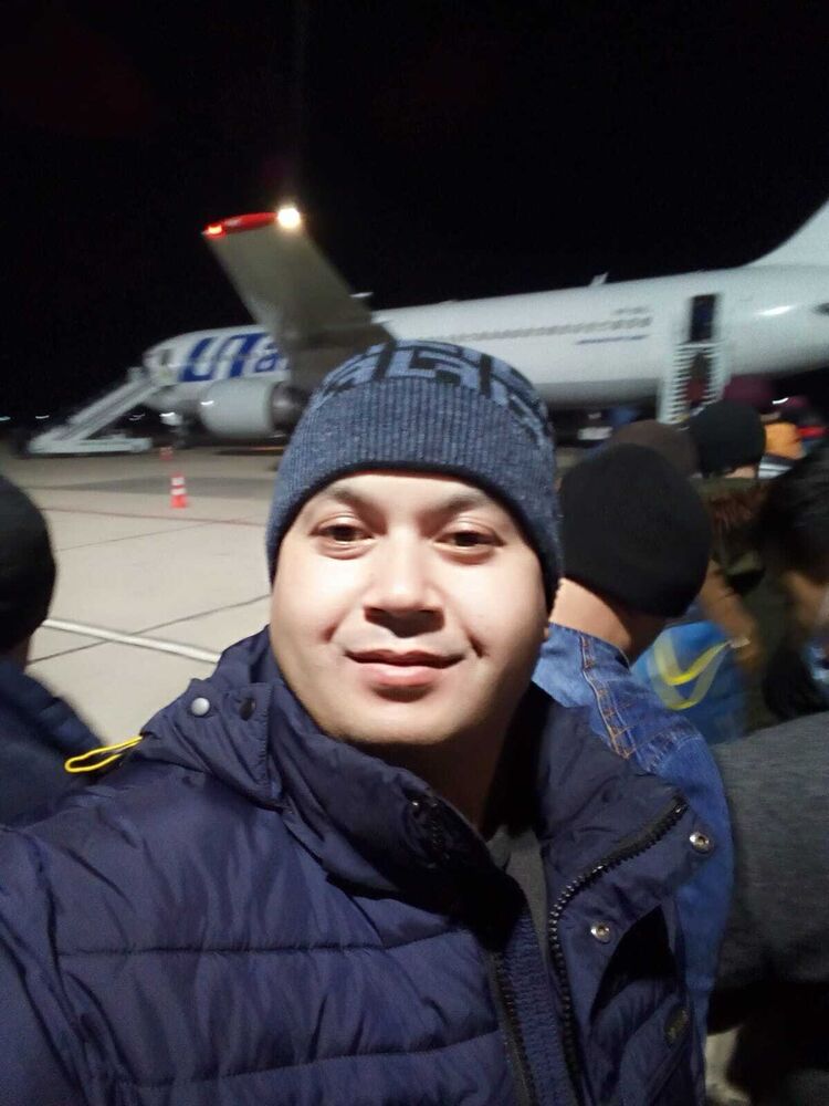 ���� 25153605 ������� �����, 46 ���, ���� ���������� � ������