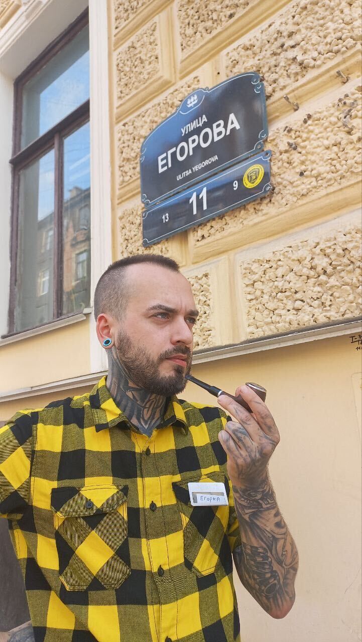 ���������� �����-���������, ���� ������� ����, 29 ���, ������������ ��� ������, ����� � ���������