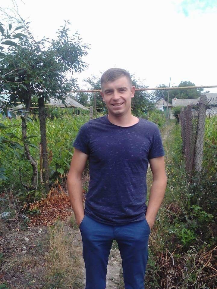  ,   Radu, 29 ,     , c 