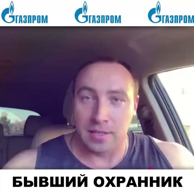 ���������� �������, ���� ������� ����, 35 ���, ������������ ��� ������, ����� � ���������