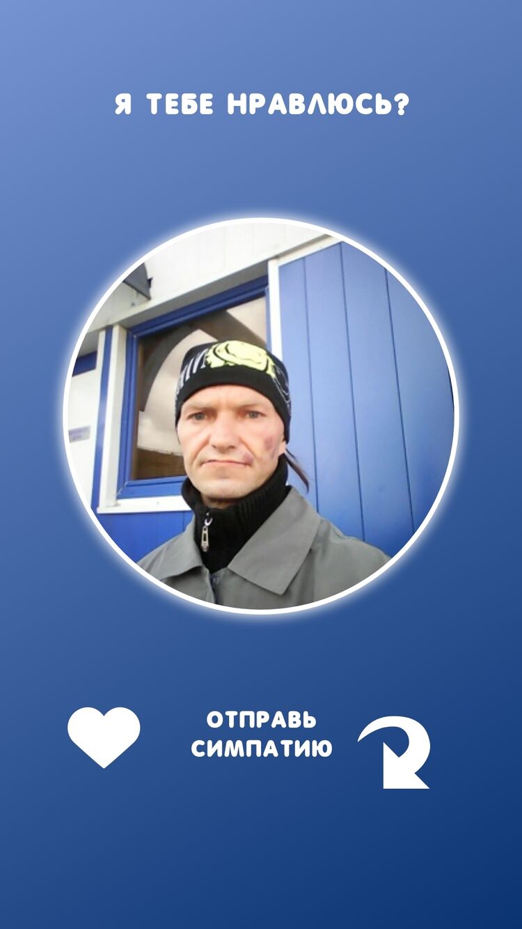 ���� 24817595 ������� �����, 45 ���, ���� ���������� � ������