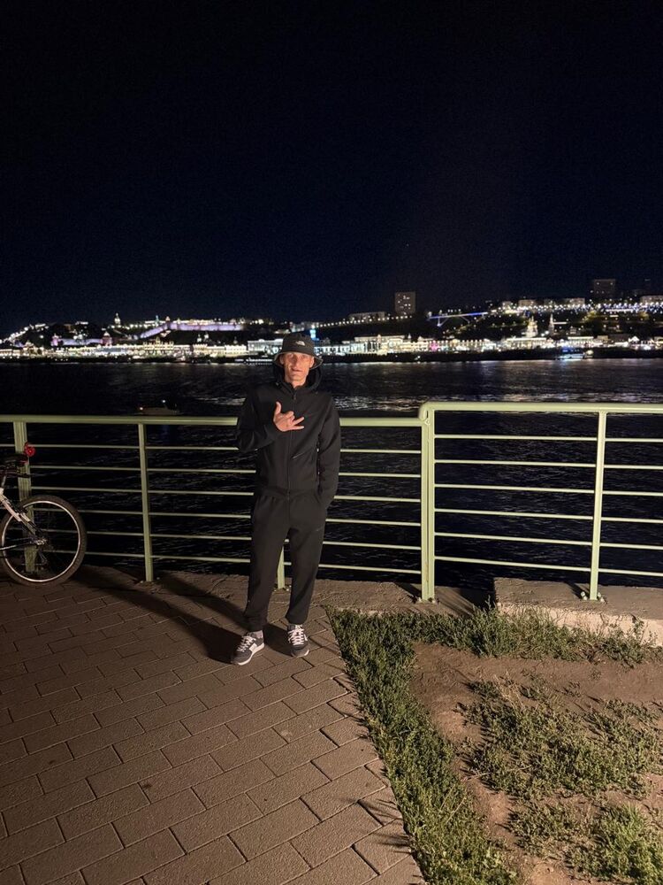 ���� 52740545 ������� �����, 42 ����, ���� ���������� � ������