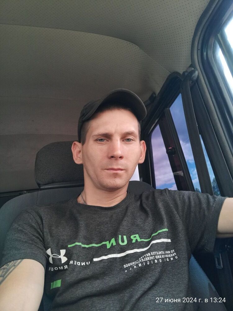 ���� 55527075 ������� ���������, 34 ����, ���� ���������� � �����������