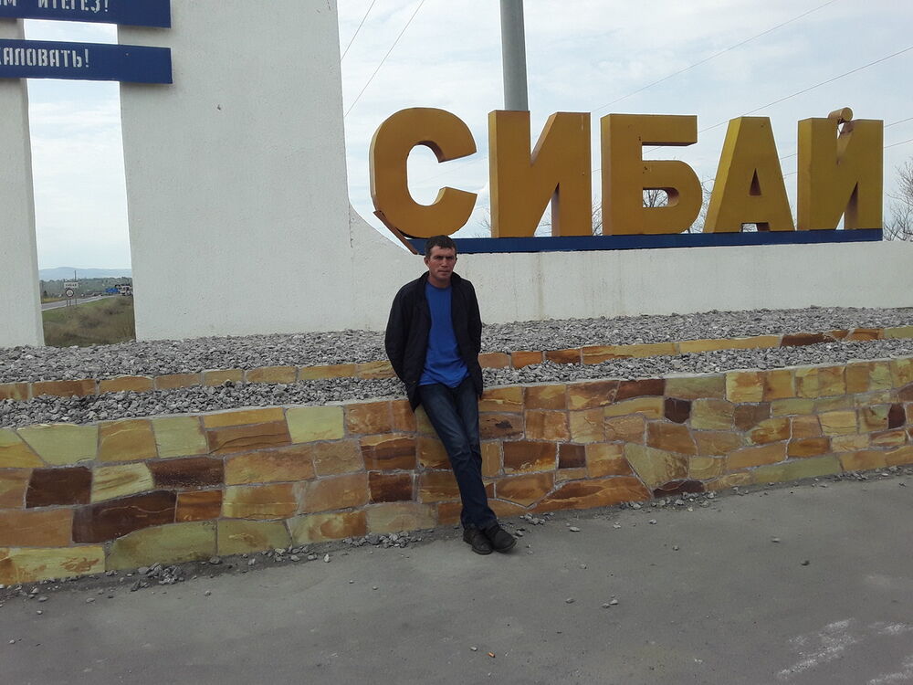 ���� 16975745 ������� �����, 44 ����, ���� ���������� � ������