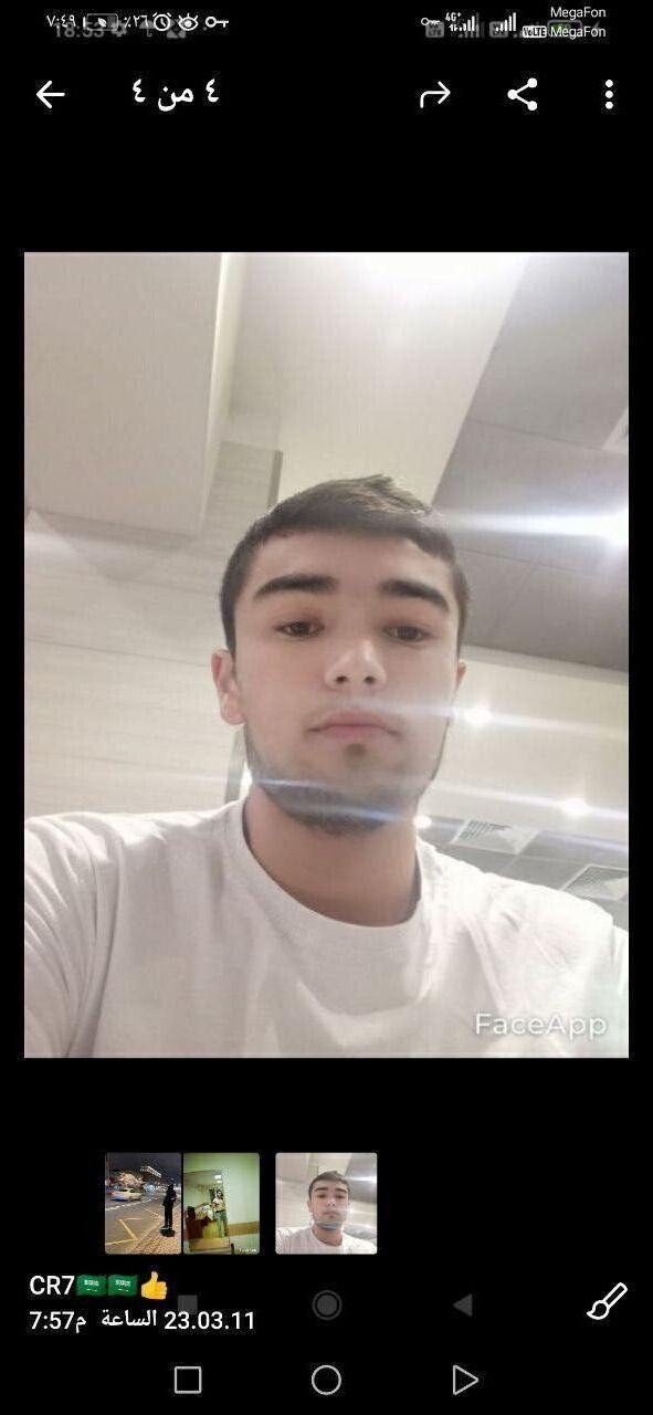 ���������� ��������, ���� ������� Bek, 28 ���, ������������ ��� ������, ����� � ���������