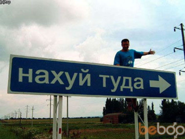 ���������� �������, ���� ������� ���������, 50 ���, ������������ ��� ������, ����� � ���������, c�������� ���������