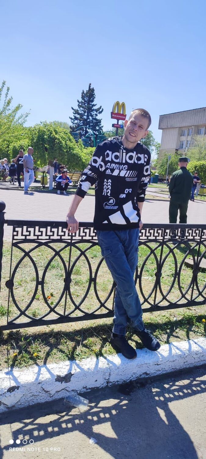 ���� 26875155 ������� ����, 32 ����, ���� ���������� � �������������