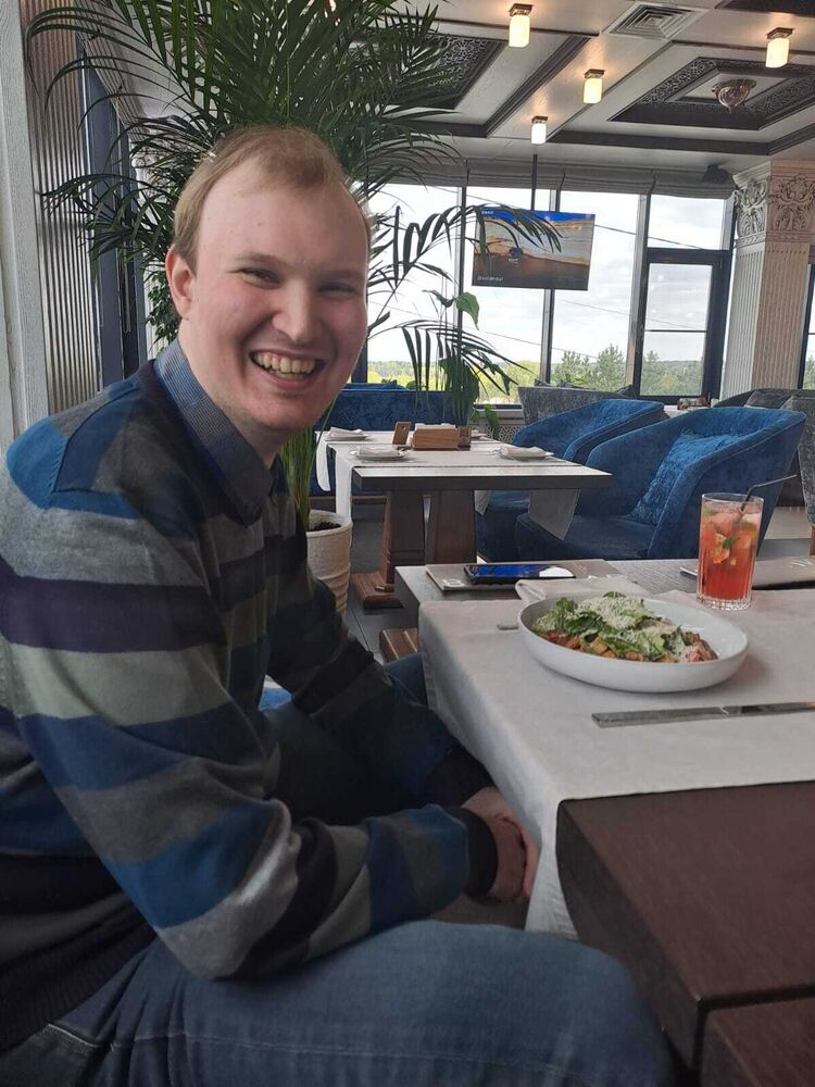 ���� 43520875 ������� ����, 32 ����, ���� ���������� � ������