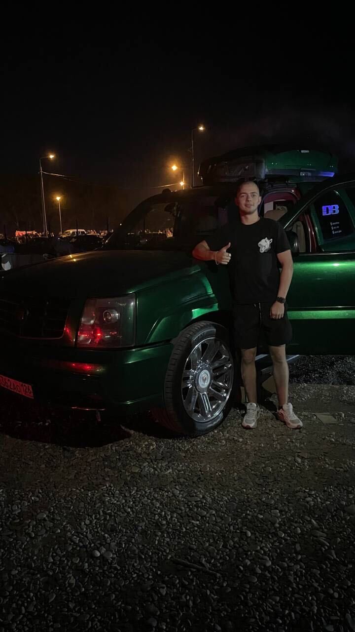 ���� 52097185 ����� �������, 23 ����, ���� ���������� � ������