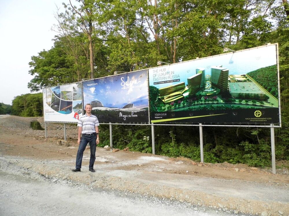 ���������� �����, ���� ������� ����, 38 ���, ������������ ��� ������, ����� � ���������, c�������� ���������