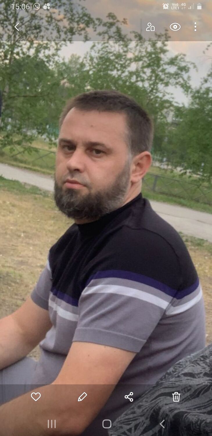 ���� 45975075 ������� ������, 37 ���, ���� ���������� � �����