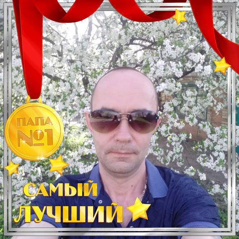  --,   , 48 ,   ,   