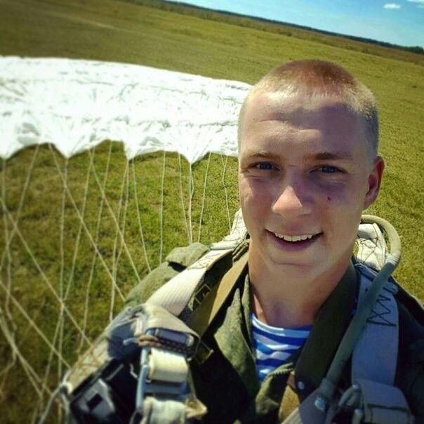  ,   Vitalik, 29 ,   