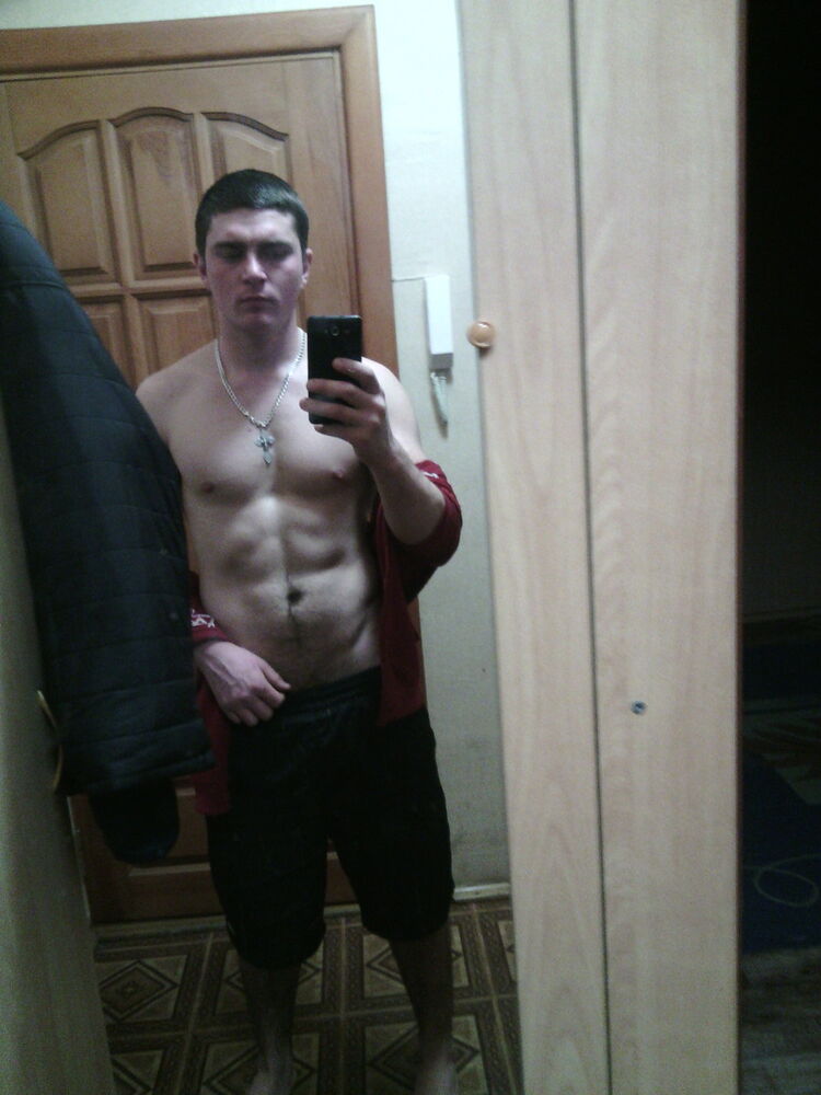 ���� 5484175 ������� �����, 31 ���, ���� ���������� � ��������