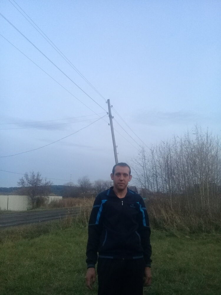 ���� 11264825 ������� ������, 37 ���, ���� ���������� � �������������