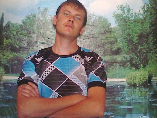 ���� 6418365 ������� ����, 37 ���, ���� ���������� � �����������