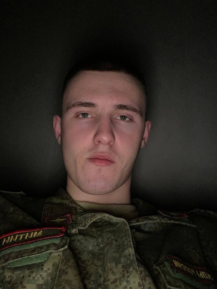 ���� 44530685 ����� ������, 21 ���, ���� ���������� � �������������