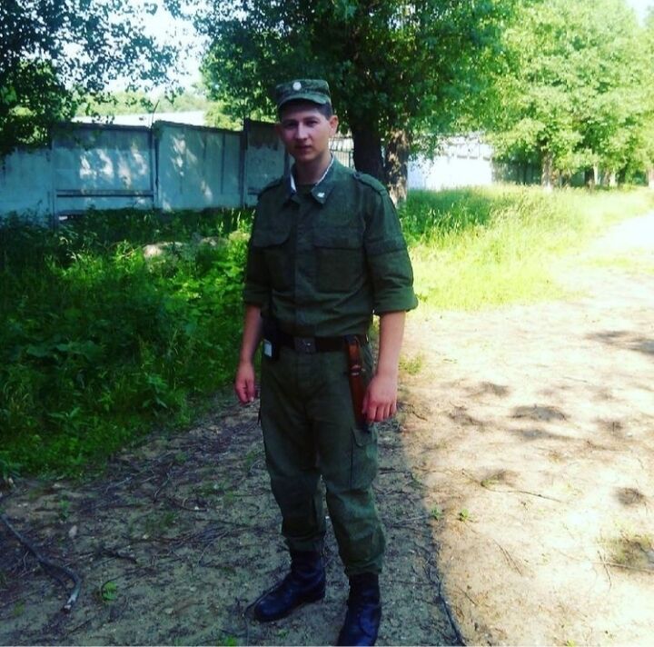 ���� 24834125 ������� �������, 32 ����, ���� ���������� � �������