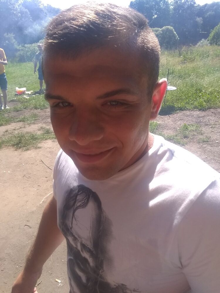 ���� 17965945 ������� �����, 32 ����, ���� ���������� � ��������