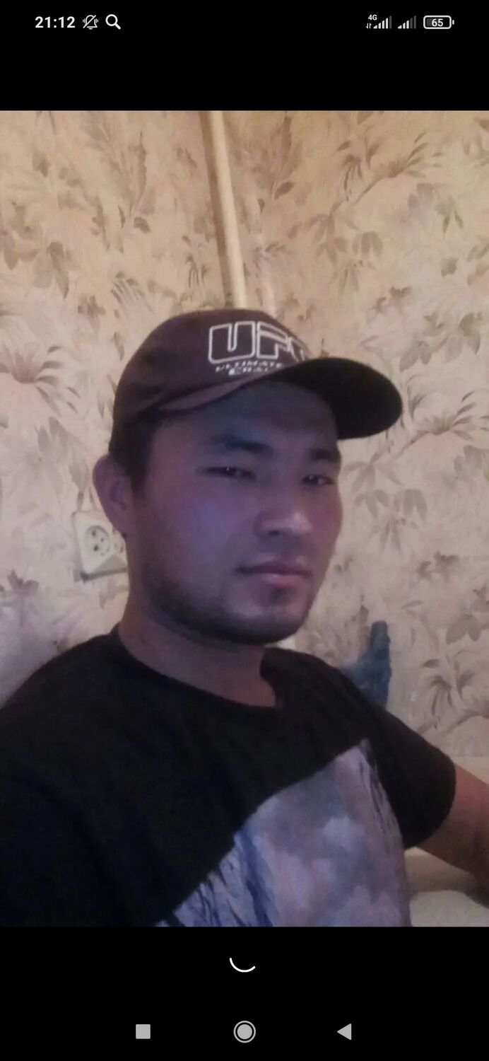 ���� 31519975 ������� ���, 38 ���, ���� ���������� � ������