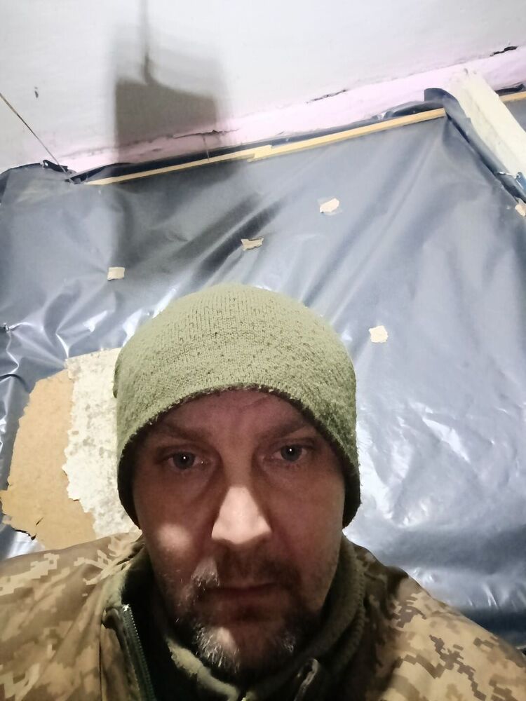 ���� 55069675 ������� �����, 33 ����, ���� ���������� � ���������������