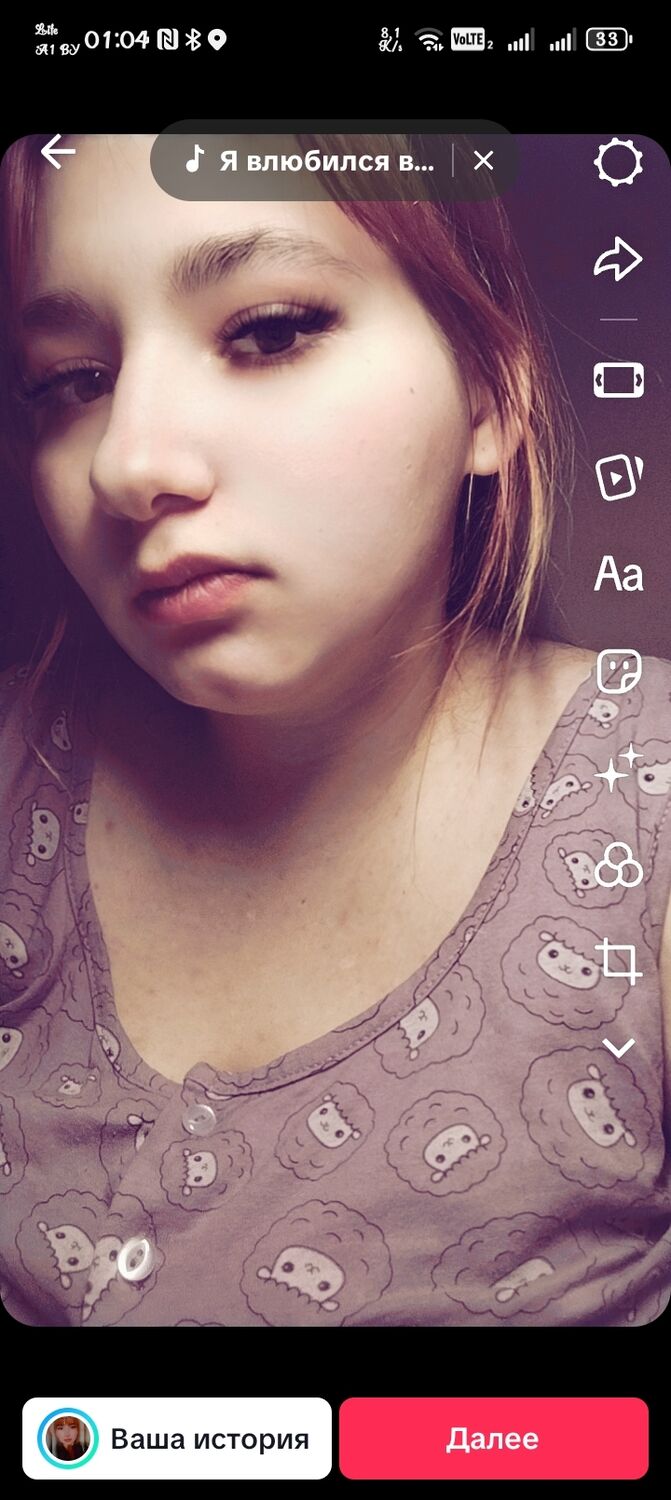 ���� 55412985 ������� ����, 22 ����, ���� ���������� � ������