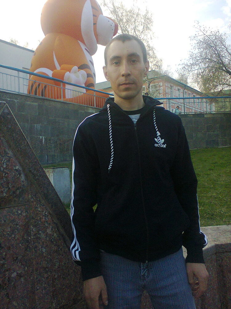  ,   Bibartzev, 44 ,   