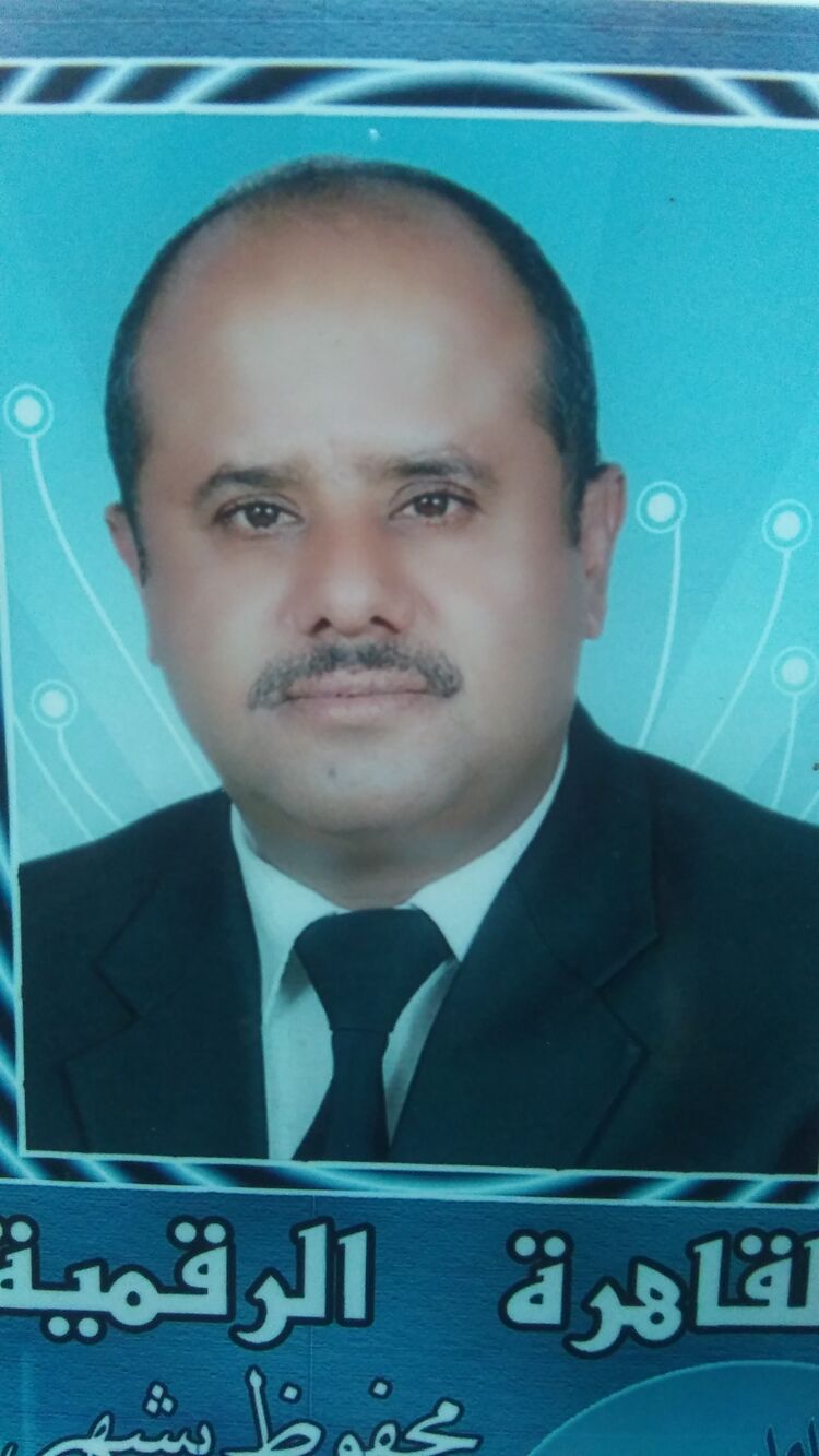  ,   Abdullah, 54 ,   ,   