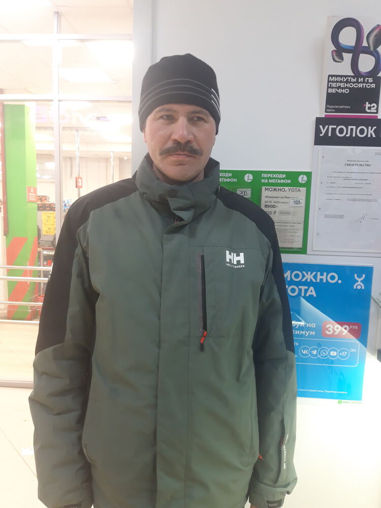 ���������� ������, ���� ������� ������, 46 ���, ������������ ��� ������, ����� � ���������