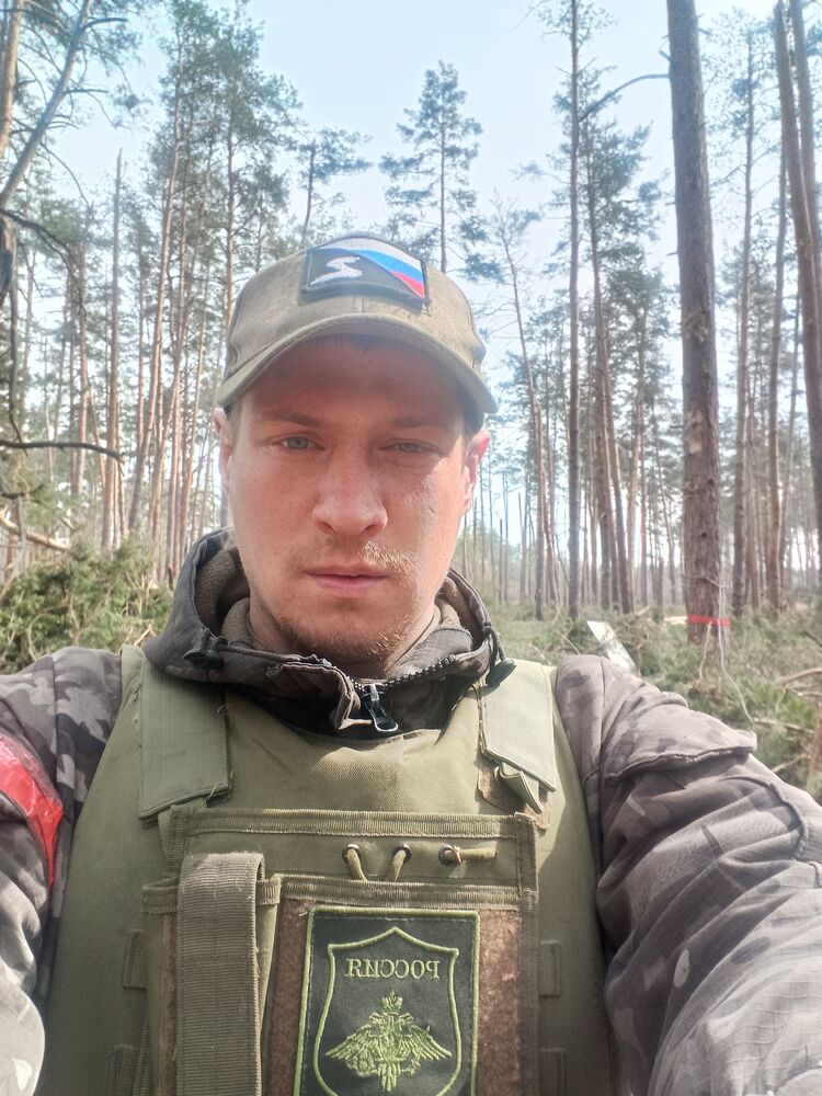 ���� 34399145 ������� �������, 32 ����, ���� ���������� � ��������