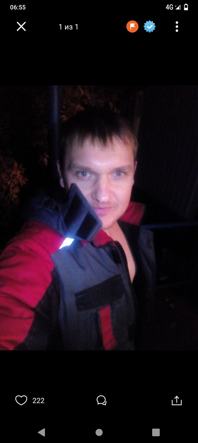 ���� 25816065 ������� ������, 44 ����, ���� ���������� � ��������