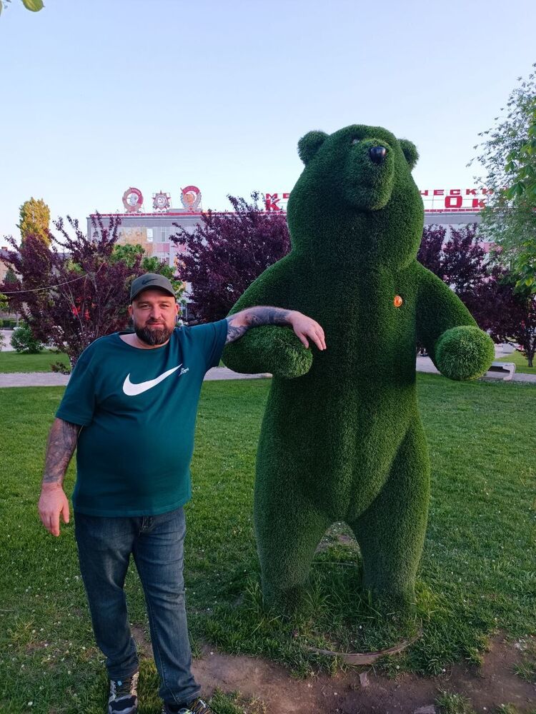 ���������� ���������, ���� ������� �����, 44 ����, ������������ ��� ����� � ���������, c�������� ���������, ���������