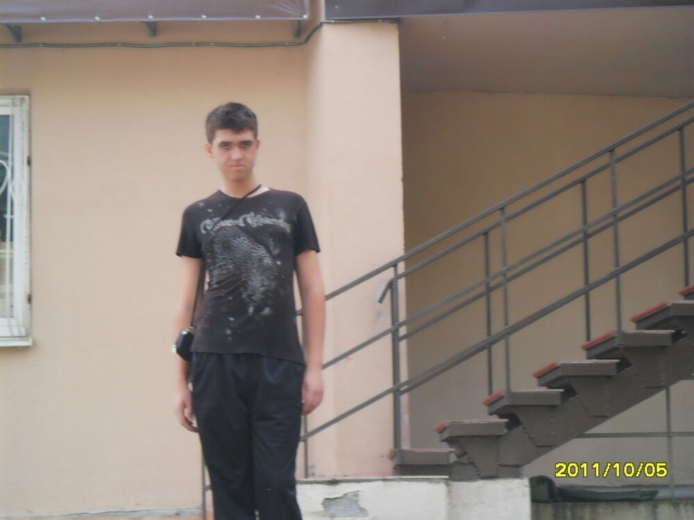 ���� 8660765 ������� ����, 32 ����, ���� ���������� � ����������