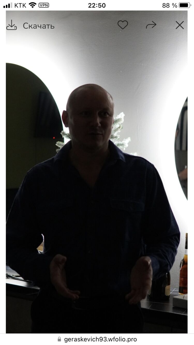 ���� 54942915 ������� �����, 45 ���, ���� ���������� � �����