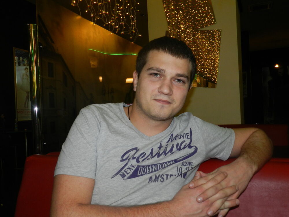 ���� 4098705 ������� Den, 38 ���, ���� ���������� � ����