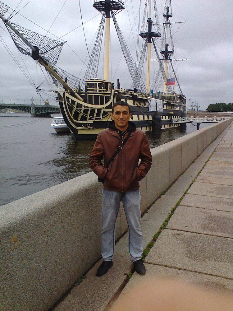  ,   Rusl, 44 ,   