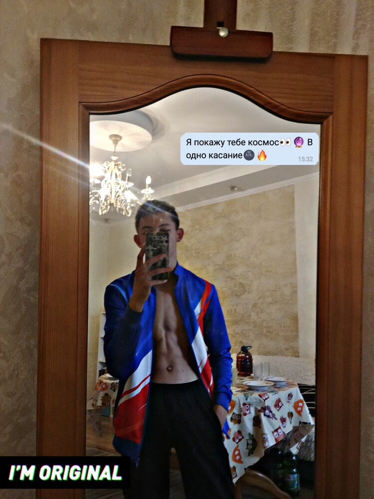 ���� 29777515 ����� �����, 21 ���, ���� ���������� � ��������