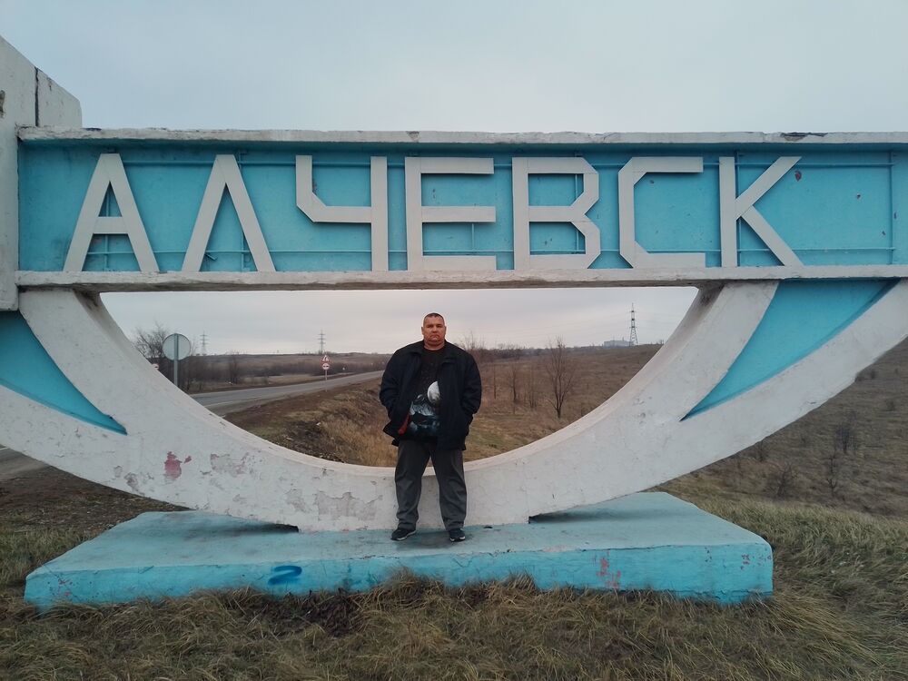 ���� 44803635 ������� ���������, 46 ���, ���� ���������� � ��������