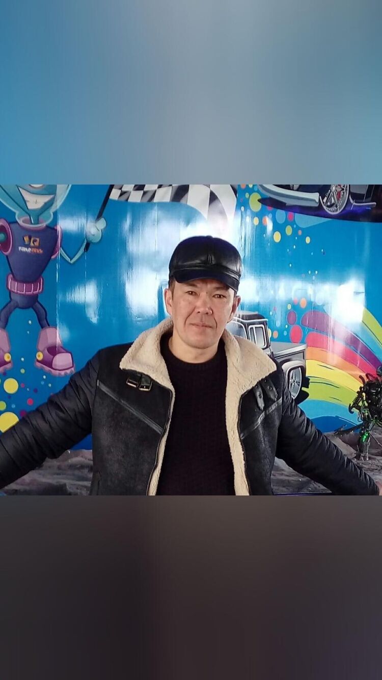 ���� 56061595 ������� �����, 48 ���, ���� ���������� � �������