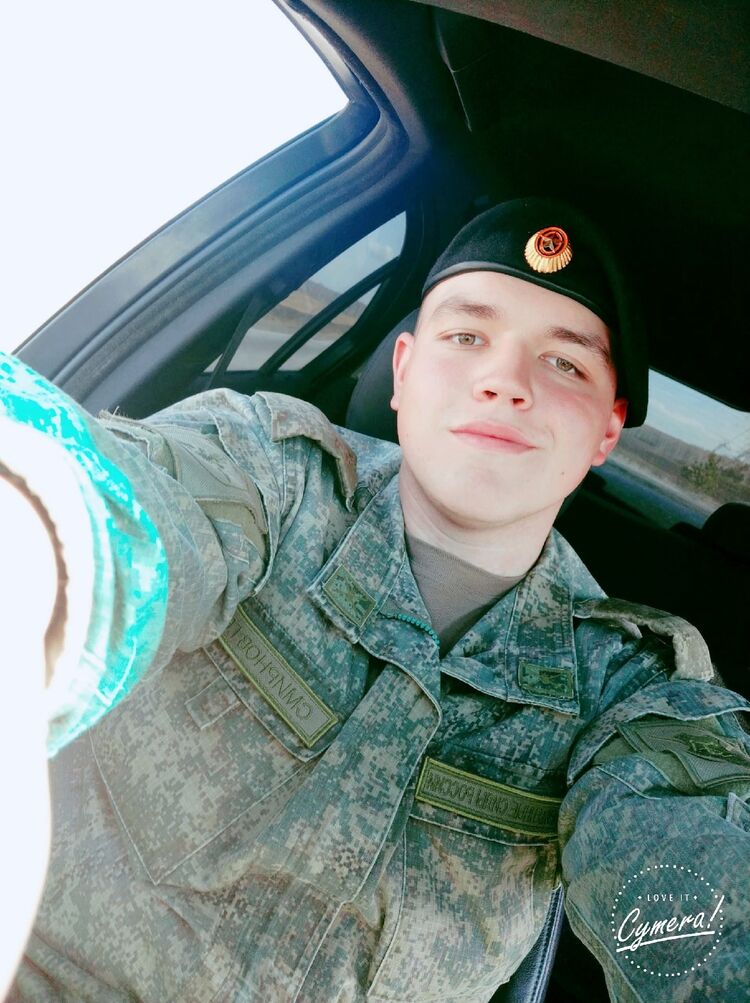  ,   , 25 ,     , c 